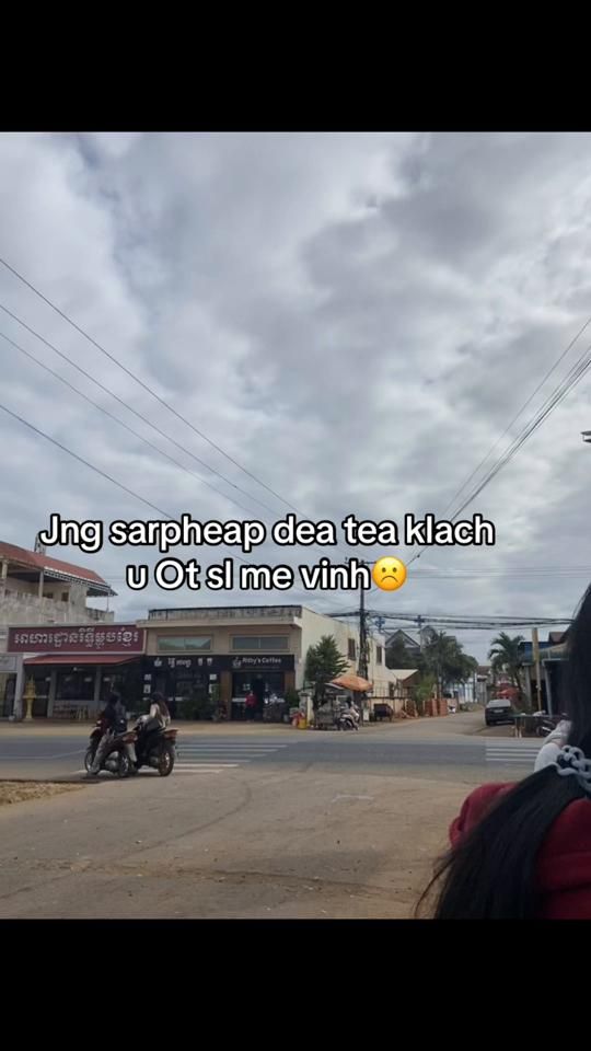 TikTok video thumbnail by kol.dalin