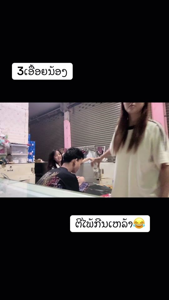 TikTok video thumbnail by ami2004_19