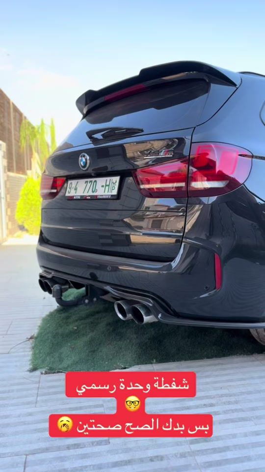 TikTok video thumbnail by cupra_320hp