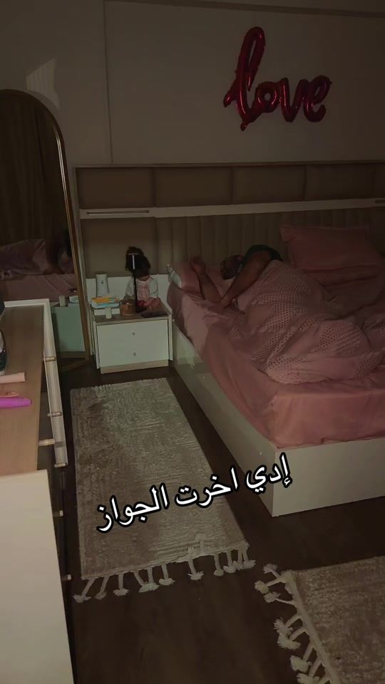 TikTok video thumbnail by amr_tito.5