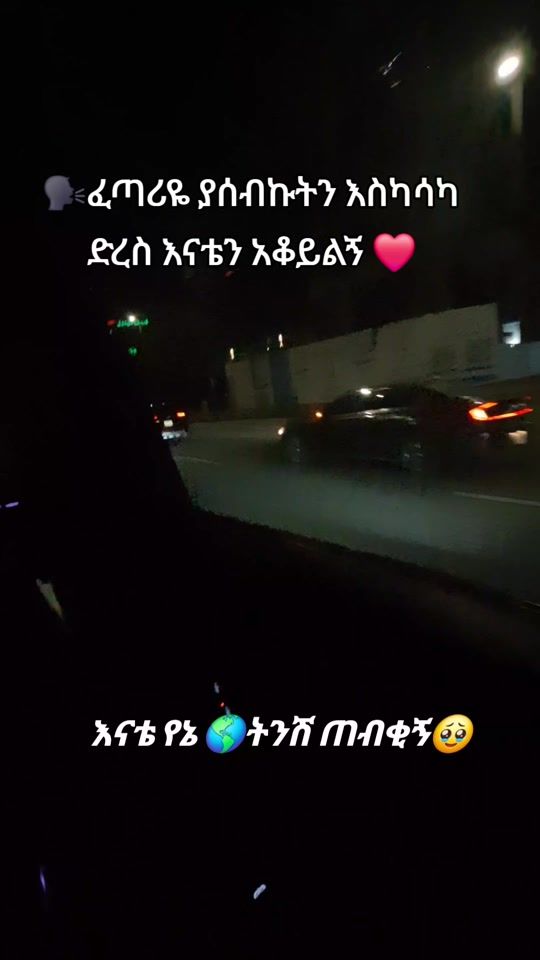 TikTok video thumbnail by geni.d0