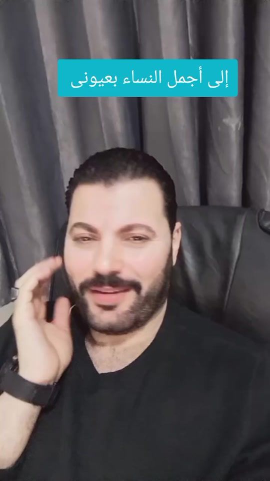 TikTok video thumbnail by badr_arafat_