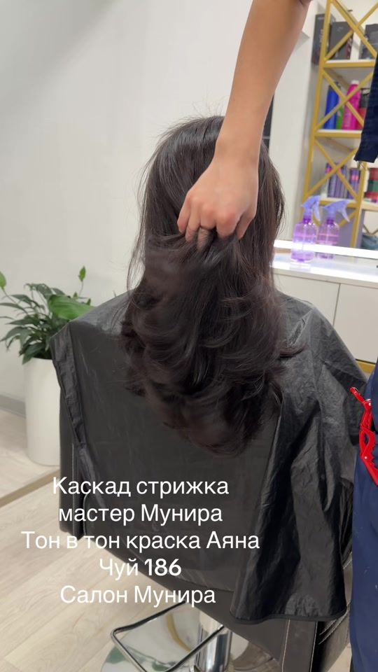 TikTok video thumbnail by munira_makeup_hair