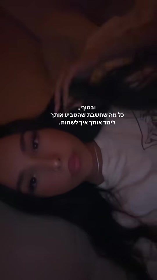 TikTok video thumbnail by talyaspam_