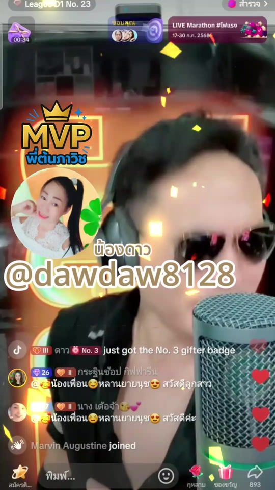 TikTok video thumbnail by ton_phawich