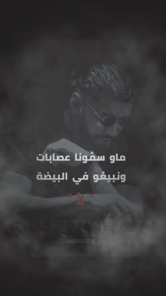TikTok video thumbnail by usezrellimohamed
