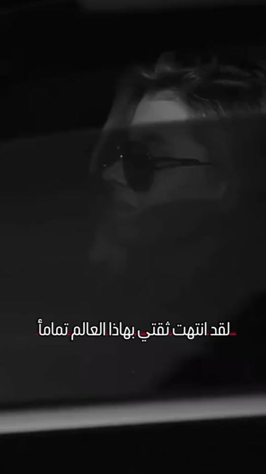 TikTok video thumbnail by alise__med16