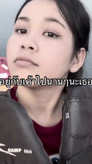 TikTok video thumbnail by mf_220866