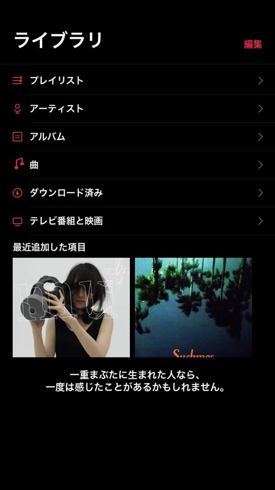 TikTok video thumbnail by caulif_m