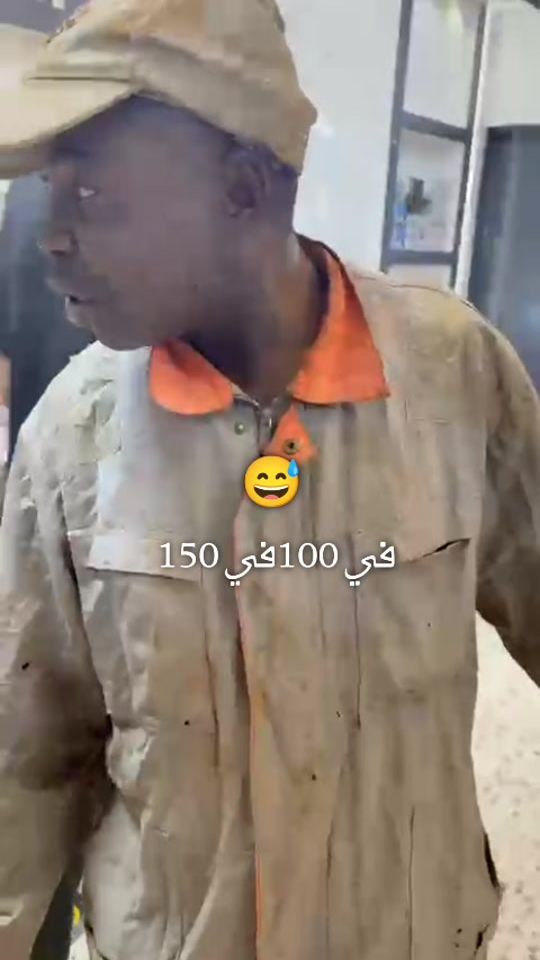 TikTok video thumbnail by wald_alaz0