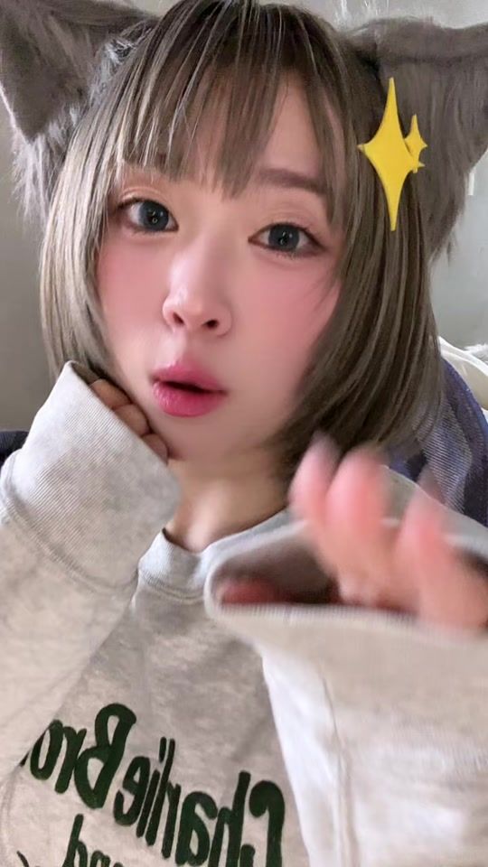 TikTok video thumbnail by natuecoco