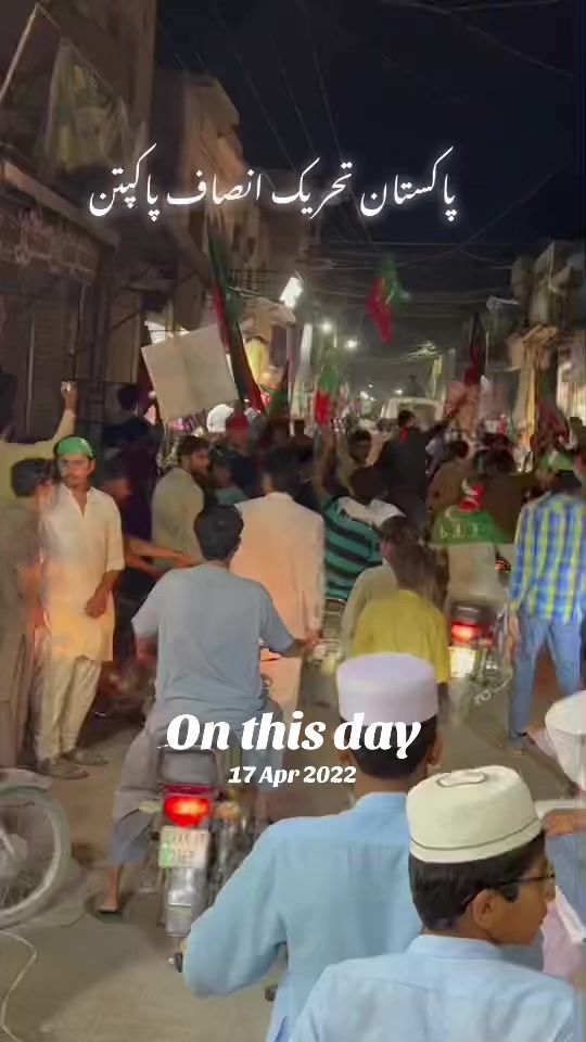 TikTok video thumbnail by alimubarakjutt