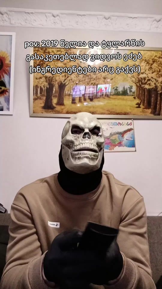 TikTok video thumbnail by chonchxi27
