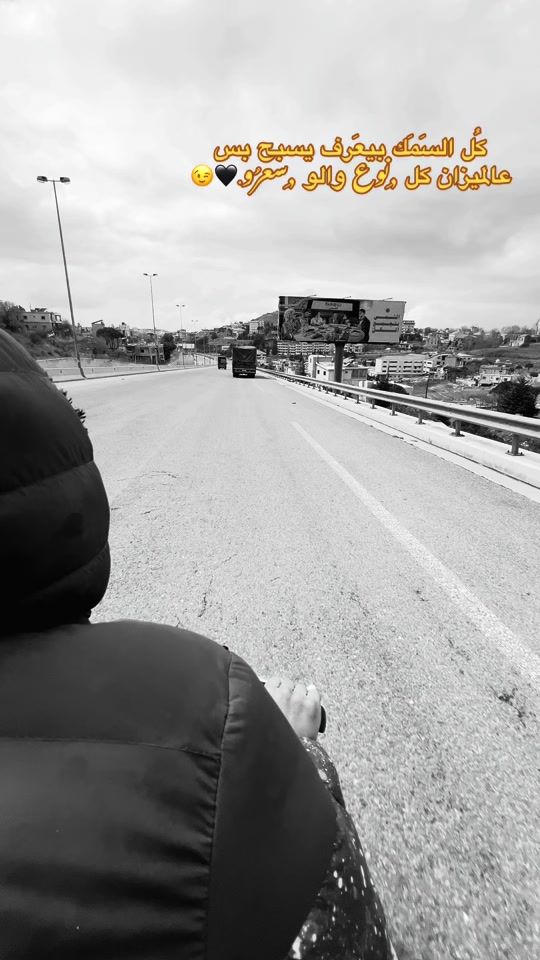 TikTok video thumbnail by mahmoud.7i