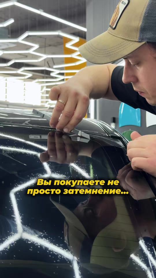 TikTok video thumbnail by gstyle.md