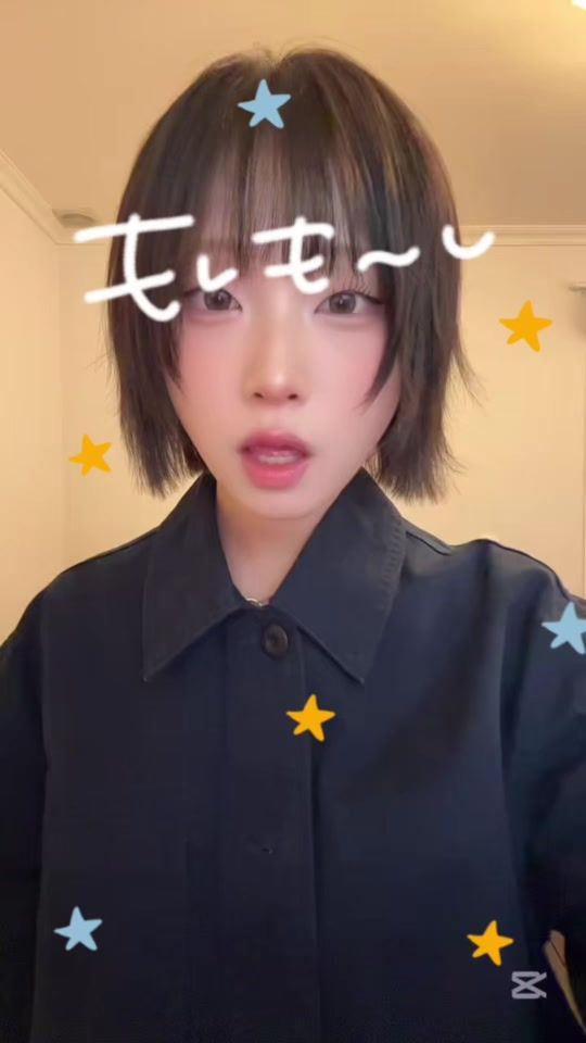 TikTok video thumbnail by _illll2y