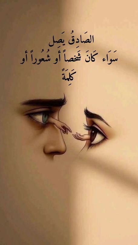 TikTok video thumbnail by tamam1983