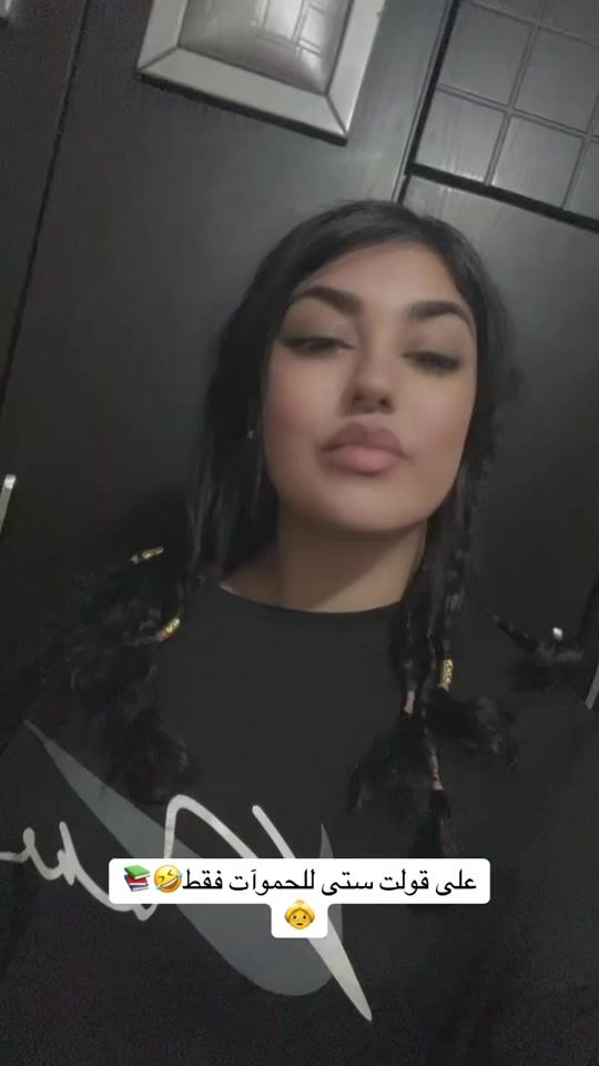 TikTok video thumbnail by esraa2nasab
