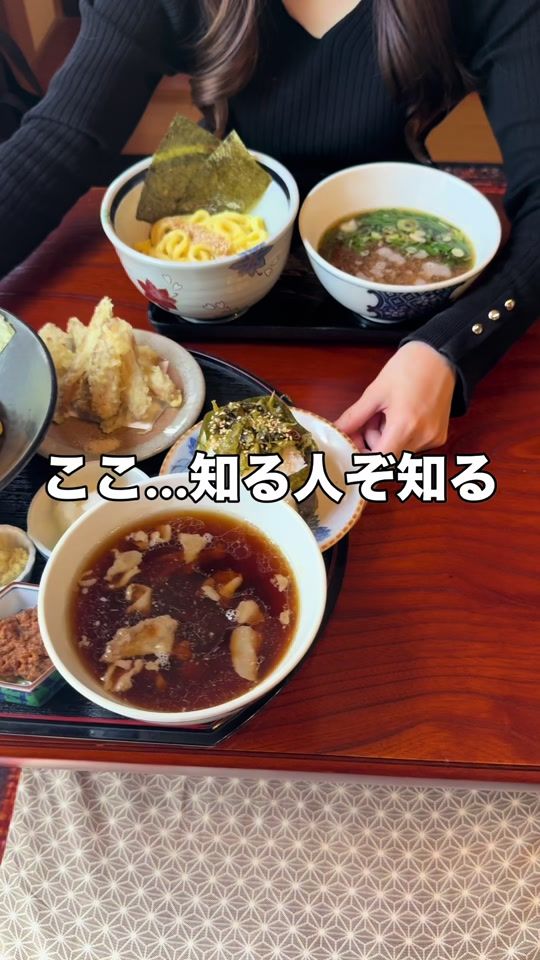TikTok video thumbnail by g_sta.k
