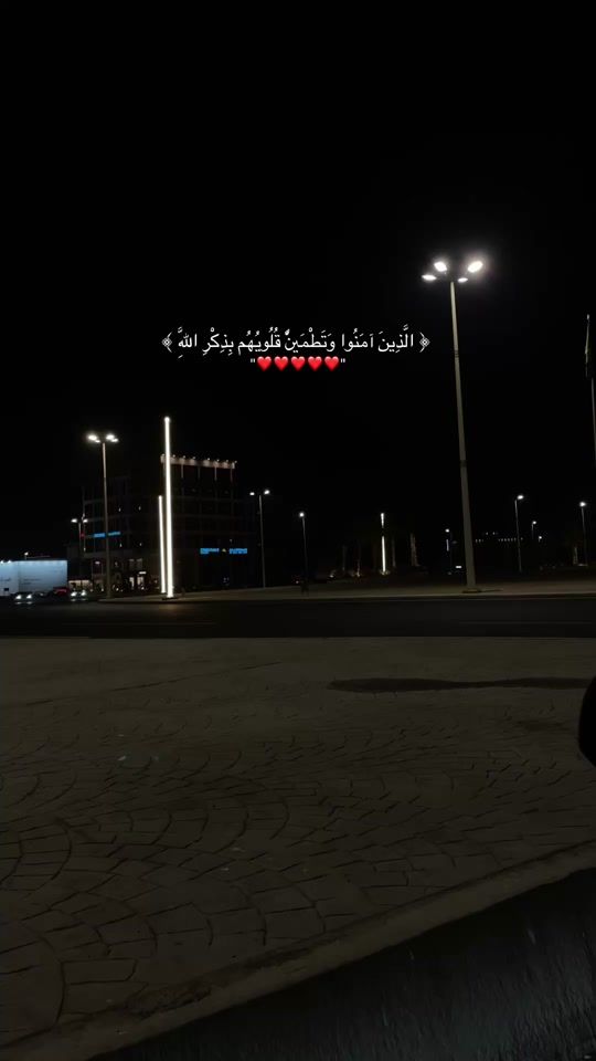 TikTok video thumbnail by lo_7_77