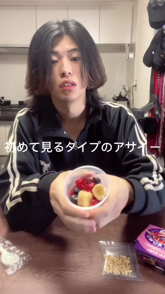 TikTok video thumbnail by __crazybf__
