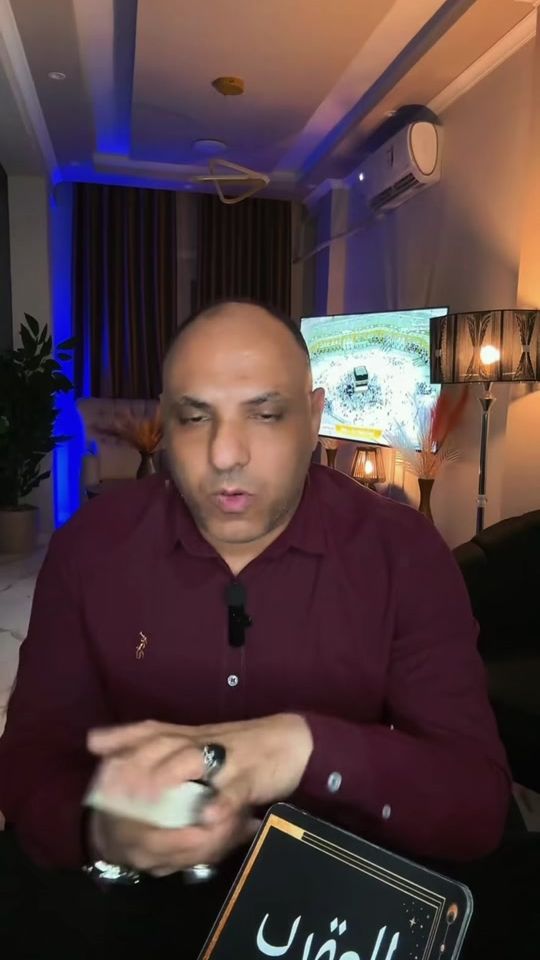 TikTok video thumbnail by tarot_with_mohammad.369