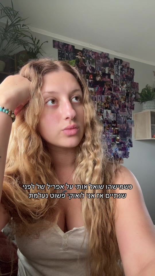 TikTok video thumbnail by ornoceda333