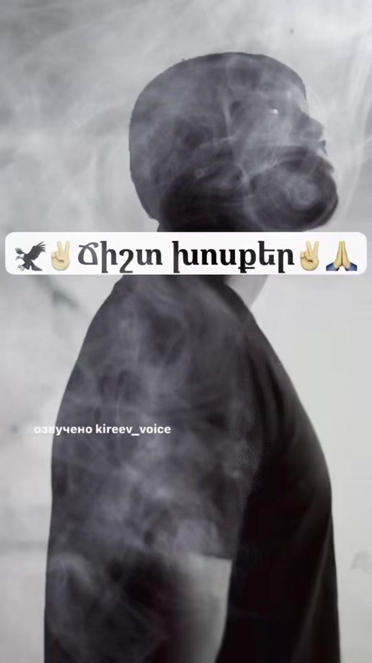 TikTok video thumbnail by memofficial7.7.7.7