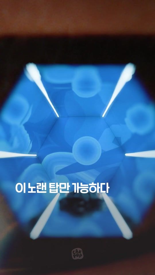 TikTok video thumbnail by cak.pop