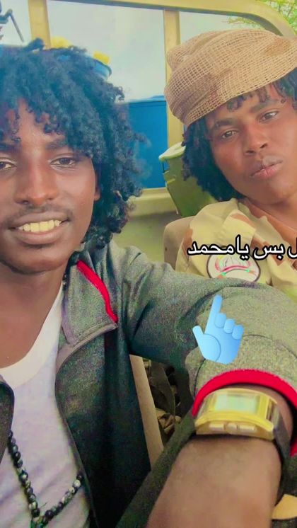 TikTok video thumbnail by n.30508