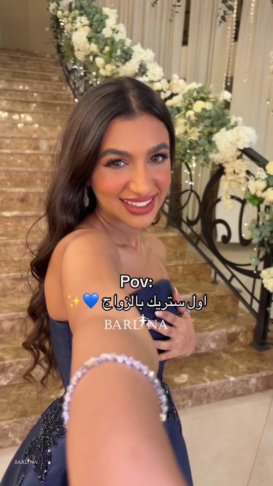 TikTok video thumbnail by barllina