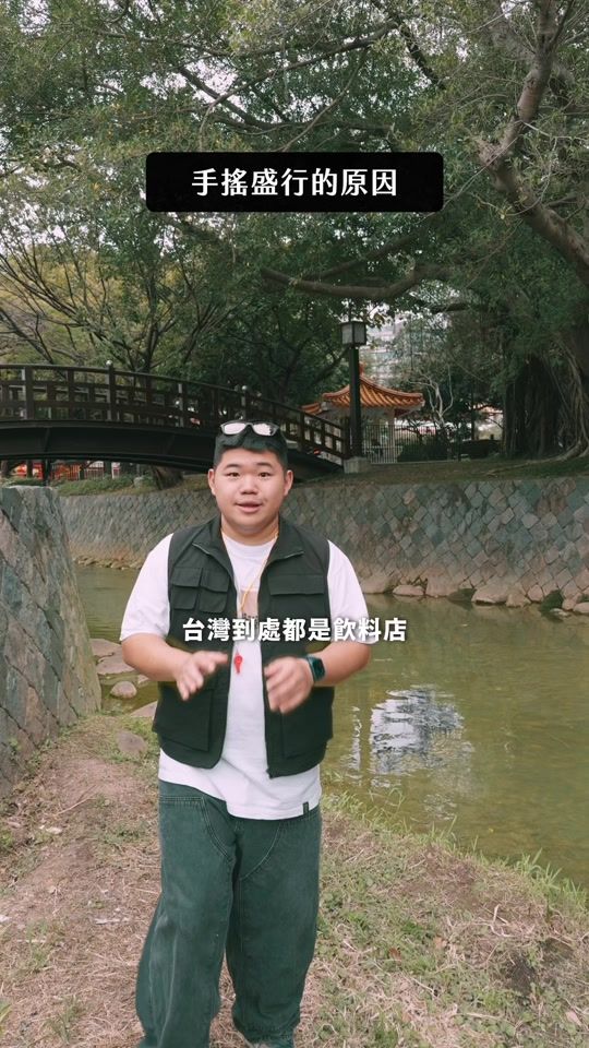 TikTok video thumbnail by ethan_hung3513