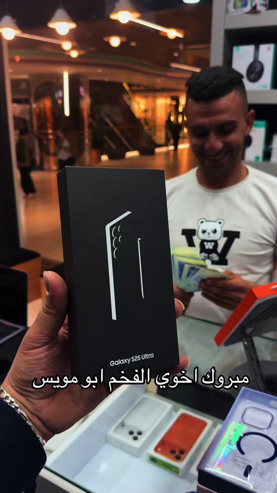 TikTok video thumbnail by hamode.al.basha