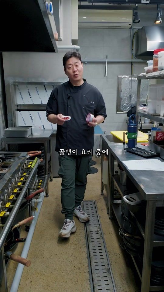 TikTok video thumbnail by subuhae