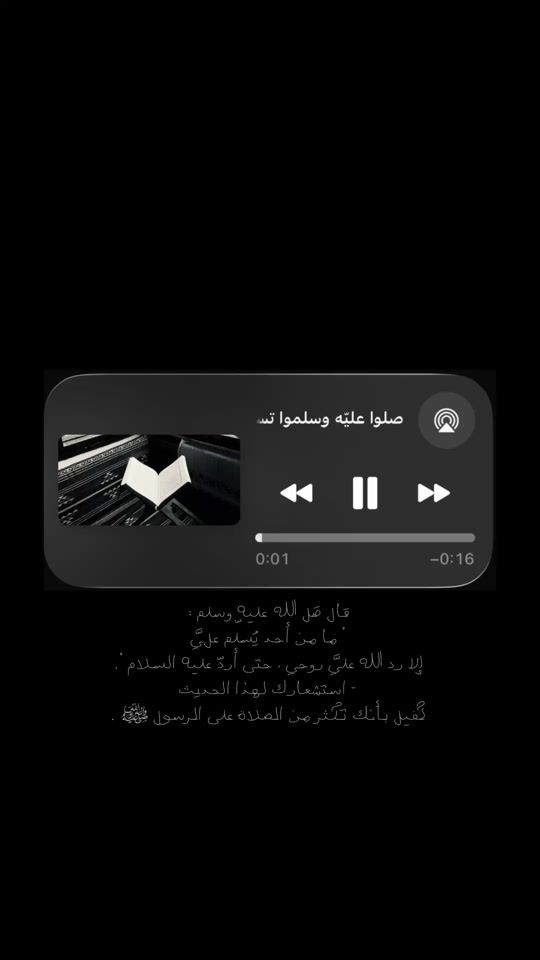 TikTok video thumbnail by 0lutc