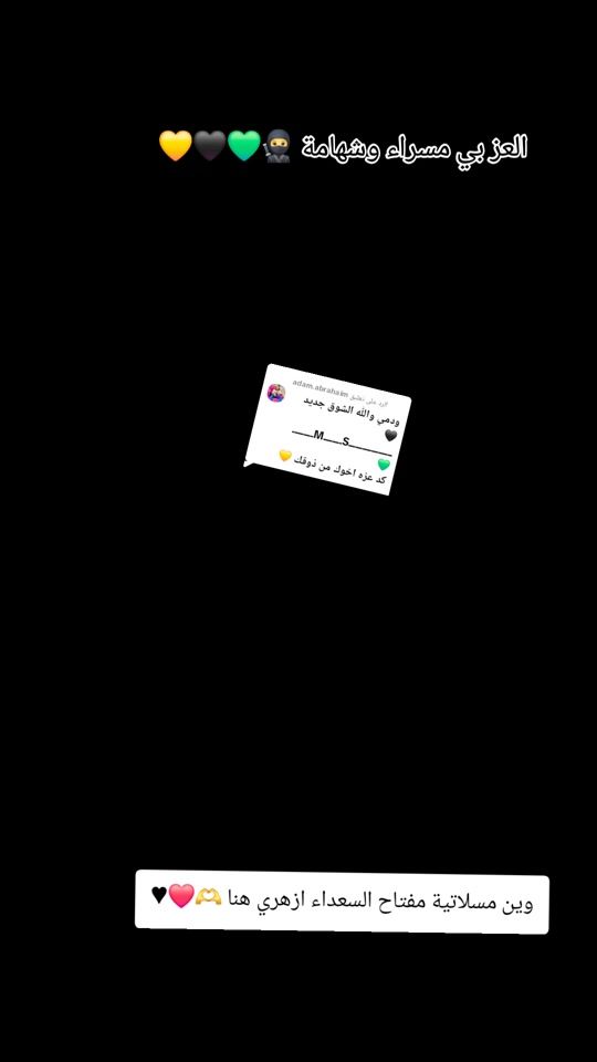 TikTok video thumbnail by mmhfse225