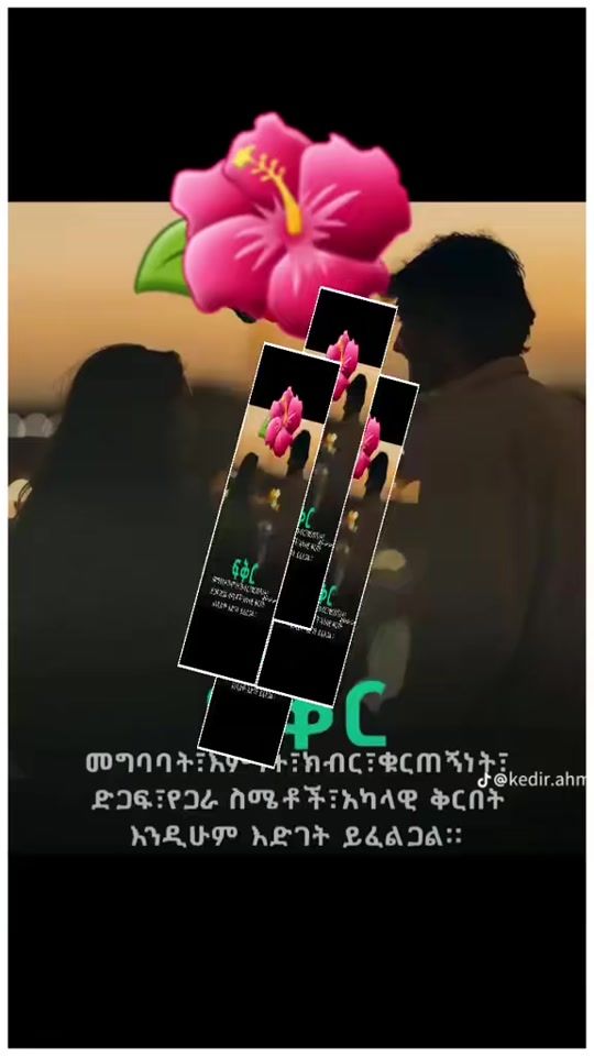 TikTok video thumbnail by samiredawwid3