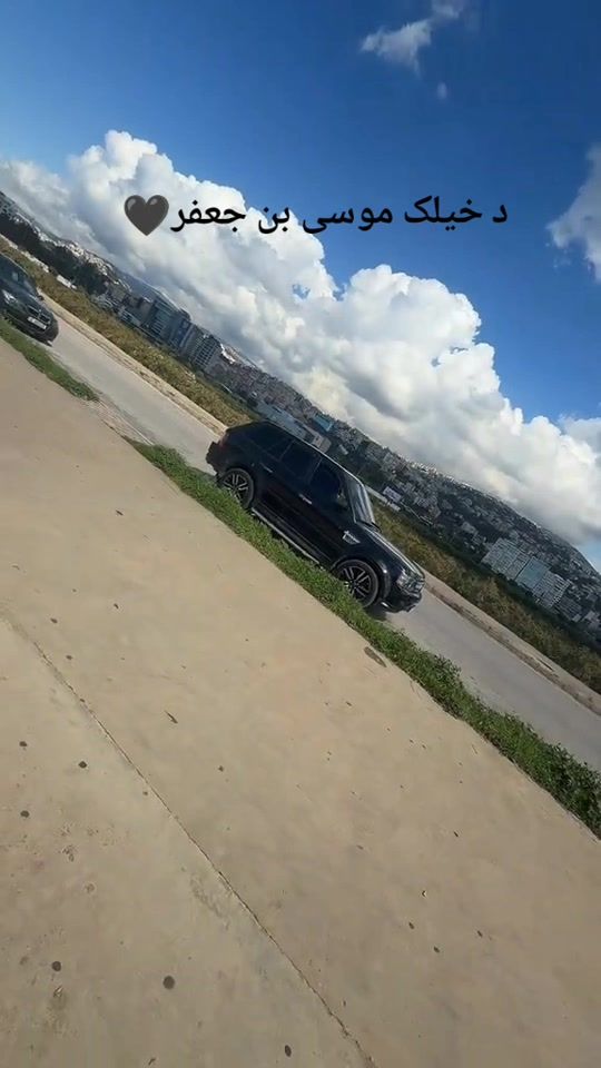 TikTok video thumbnail by samer._abo.._.odae