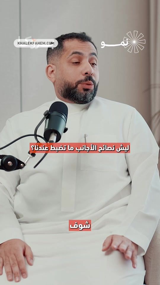 TikTok video thumbnail by talentsaudi