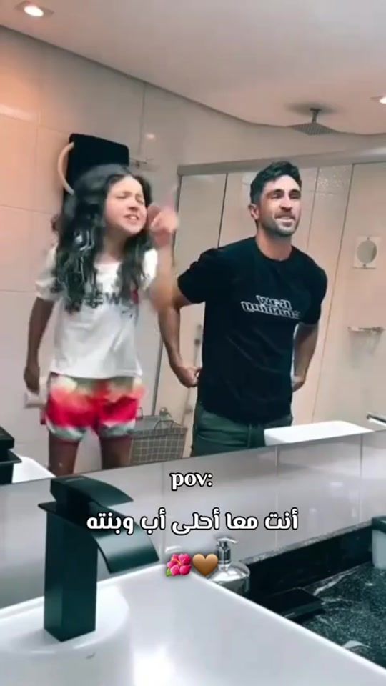 TikTok video thumbnail by 8.9.078