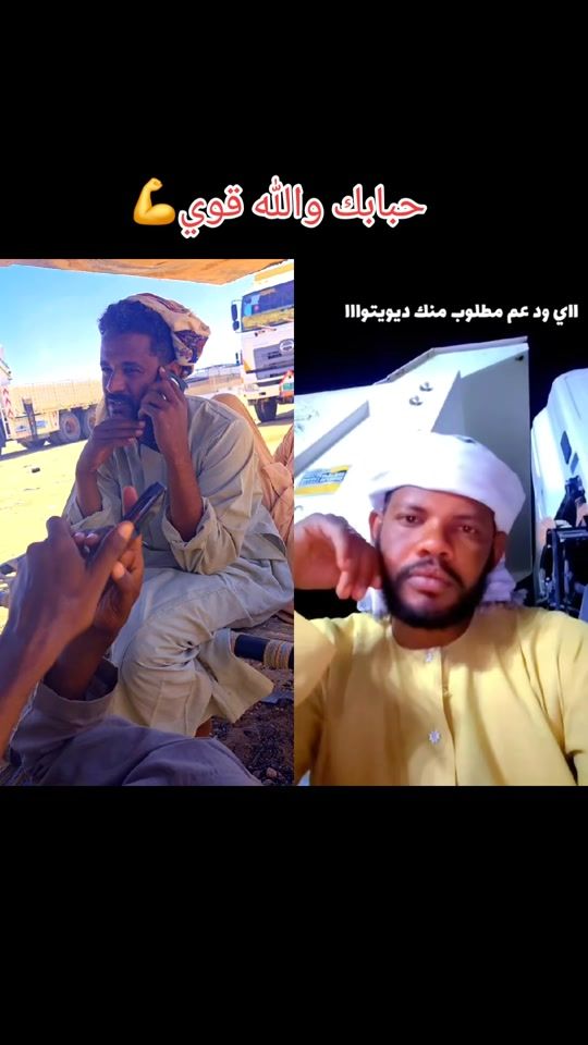 TikTok video thumbnail by mozamel254