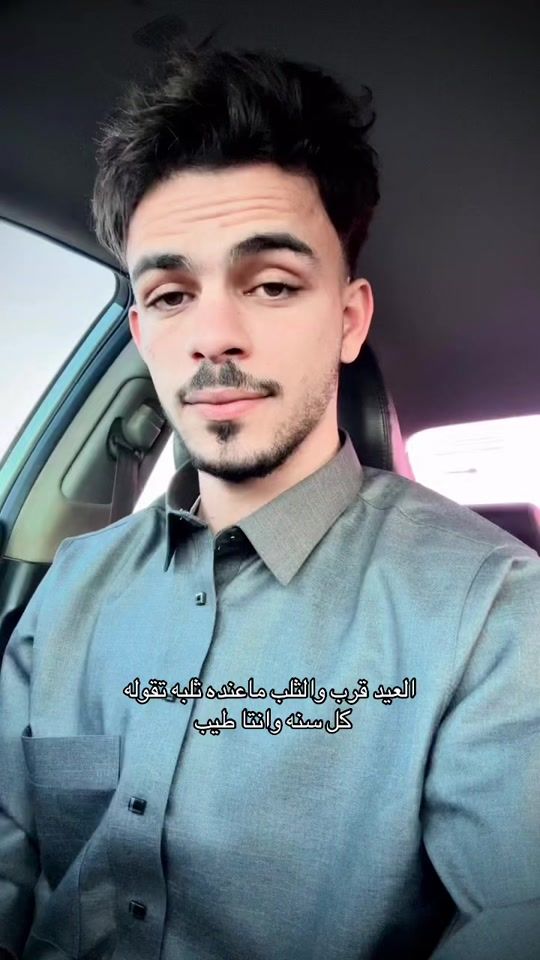 TikTok video thumbnail by k9.s71