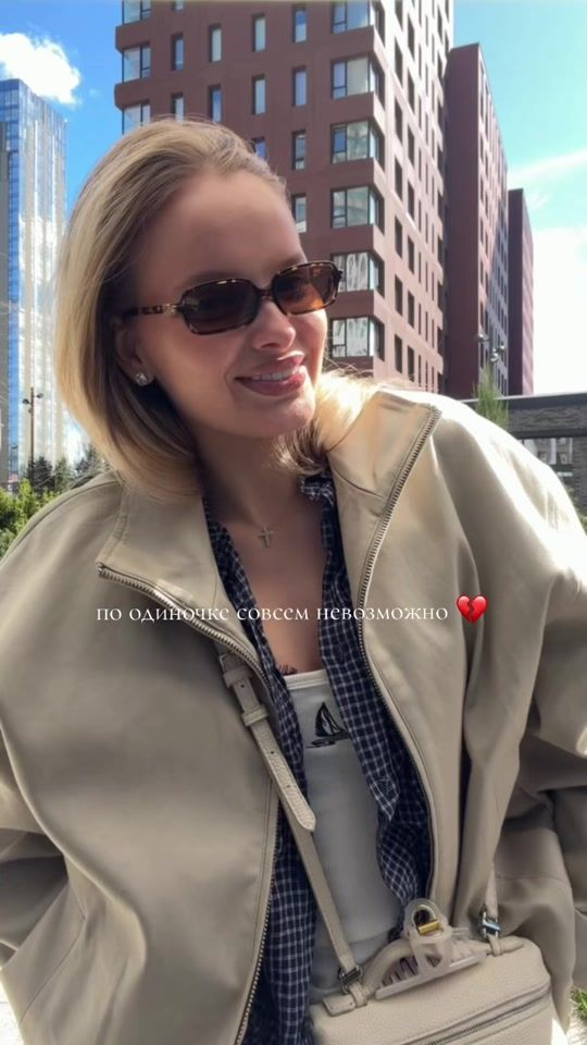 TikTok video thumbnail by dasha.milyutina