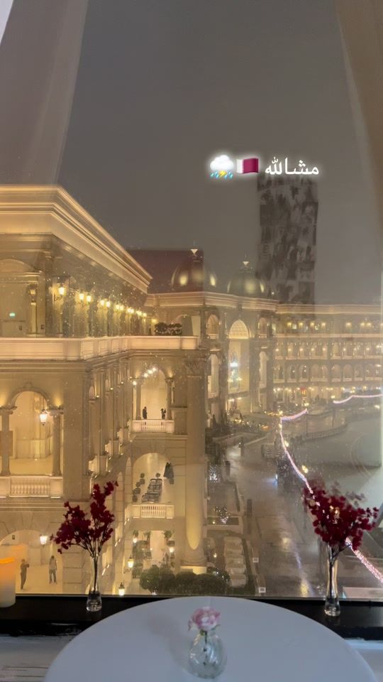 TikTok video thumbnail by khouloud13