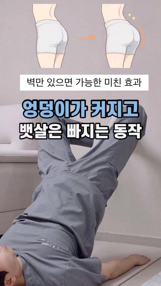 TikTok video thumbnail by pt_omk