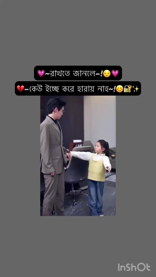 TikTok video thumbnail by _oni_bhuiyn_1