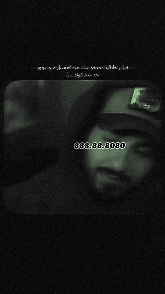 TikTok video thumbnail by alesorena