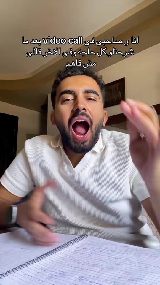 TikTok video thumbnail by michelamgad3
