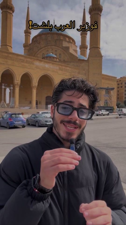 TikTok video thumbnail by bilalmahmoud2