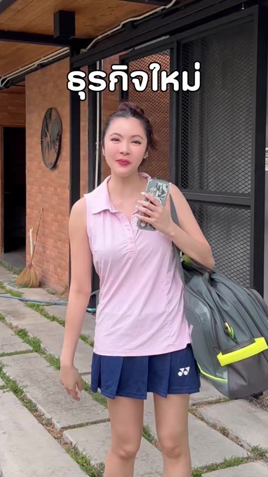 TikTok video thumbnail by little.ln